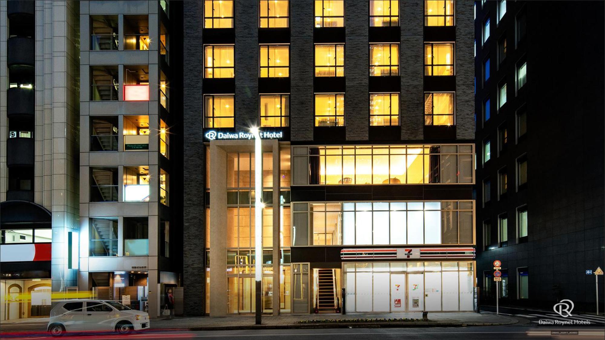 Daiwa Roynet Kyobashi Premier Hotel