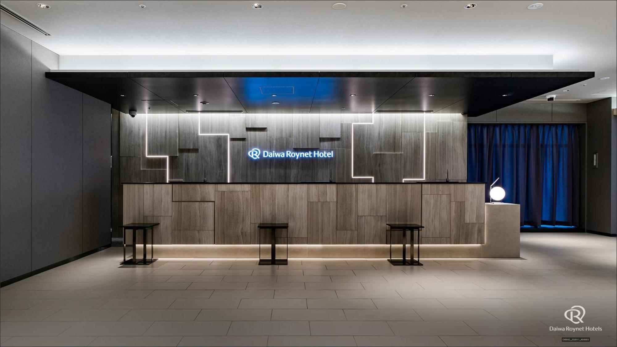 Hotel Daiwa Roynet Kyobashi Premier Tokyo