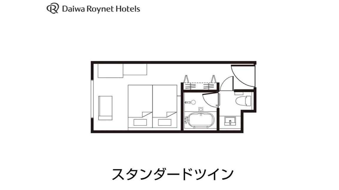 Hotel Daiwa Roynet Kyobashi Premier Tokyo